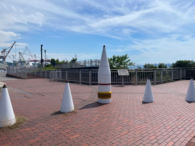 大和波止場