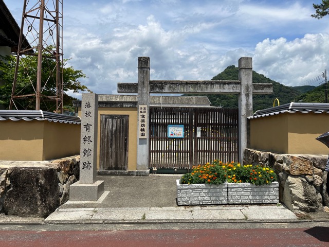 紺屋川美観地区