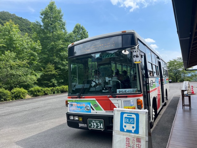 備中松山城