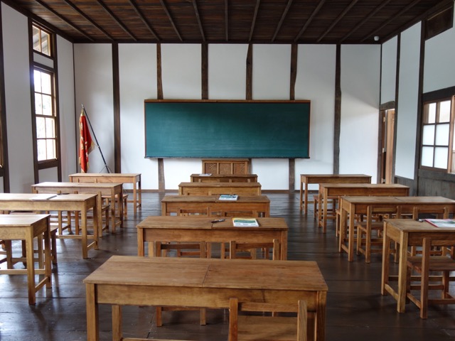 旧吹屋小学校