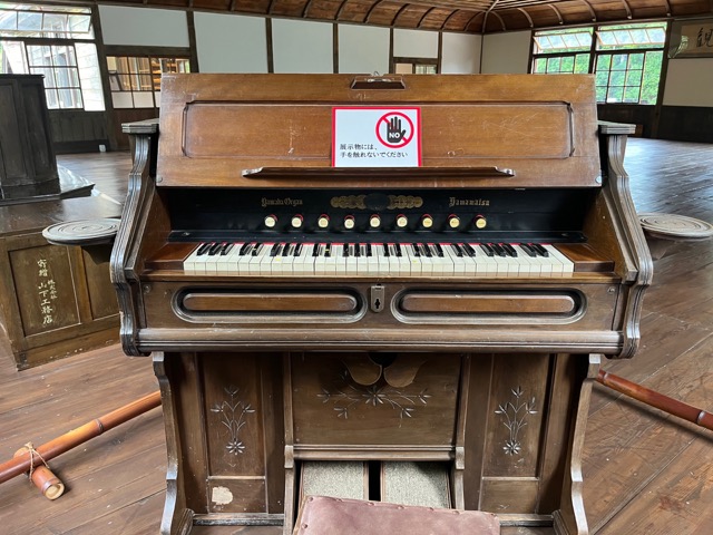 旧吹屋小学校
