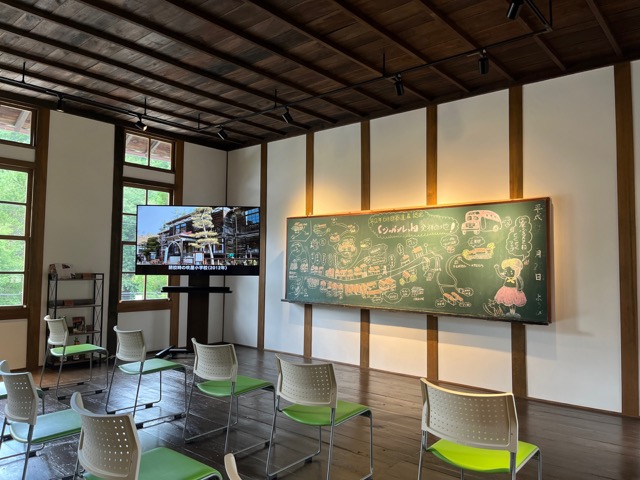 旧吹屋小学校