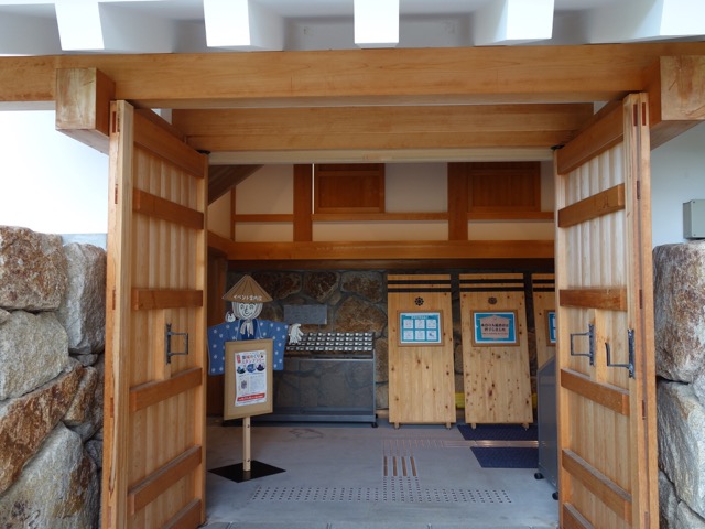 尼崎城