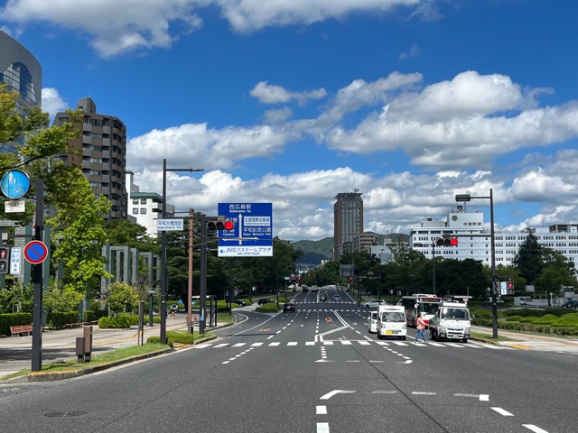 平和大通り