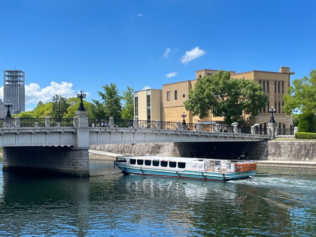 元安橋