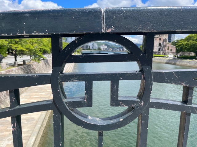 元安橋