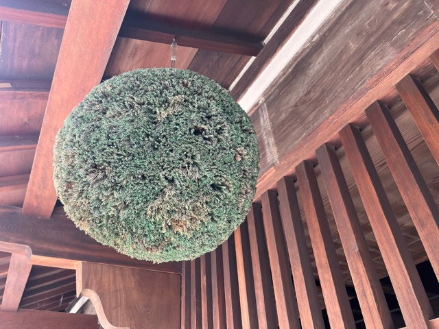 旧岡田家住宅