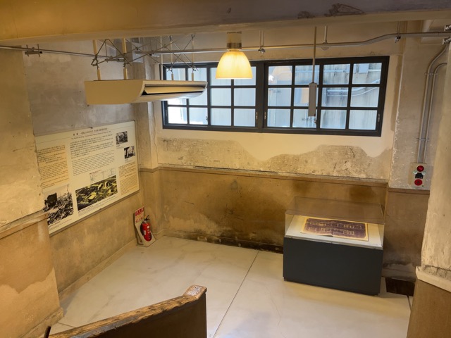 袋町小学校平和資料館
