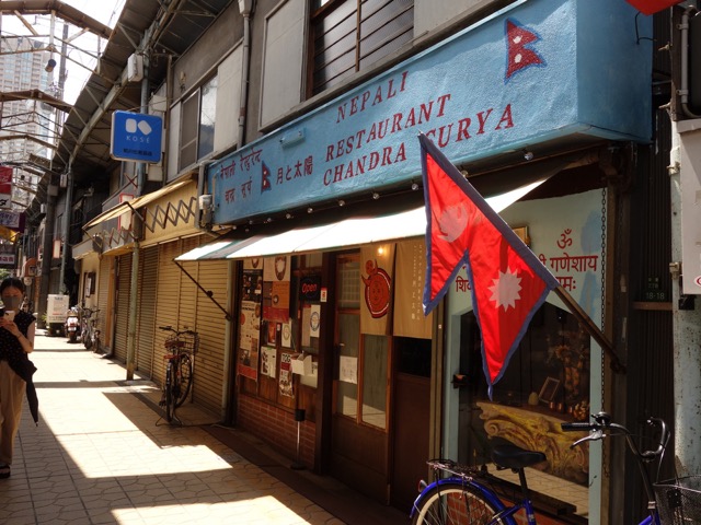 中津商店街