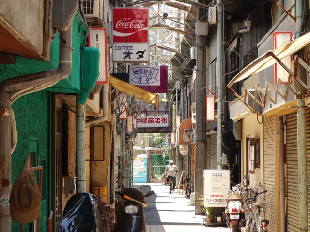 中津商店街