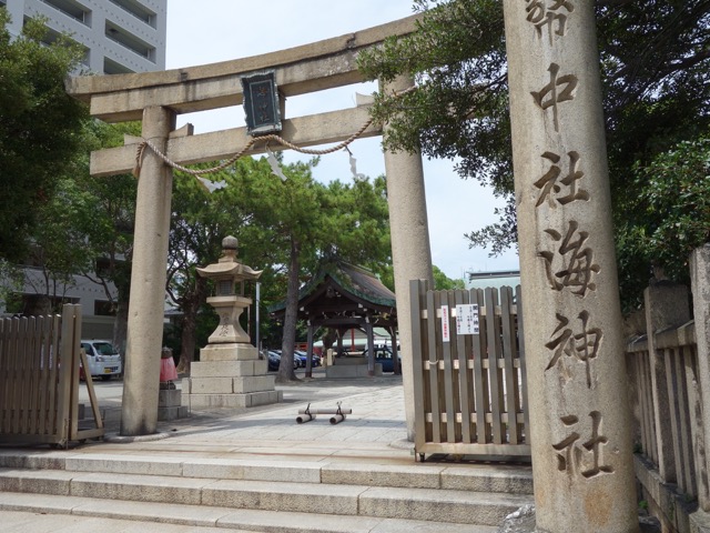 海神社