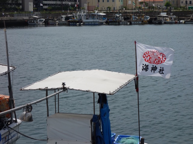 海神社