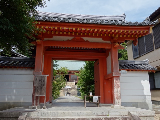 太山寺