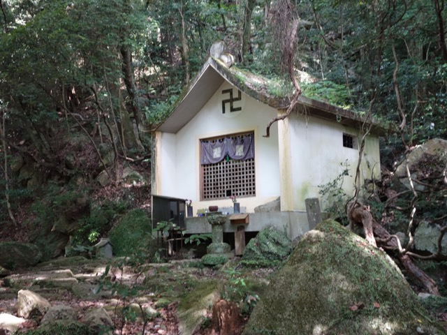 太山寺