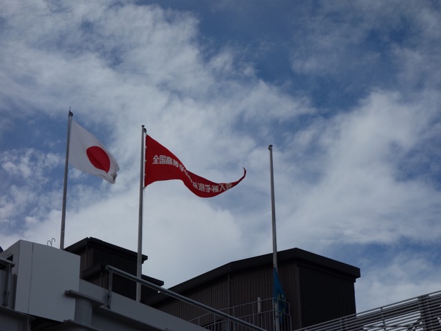 甲子園素盞嗚神社