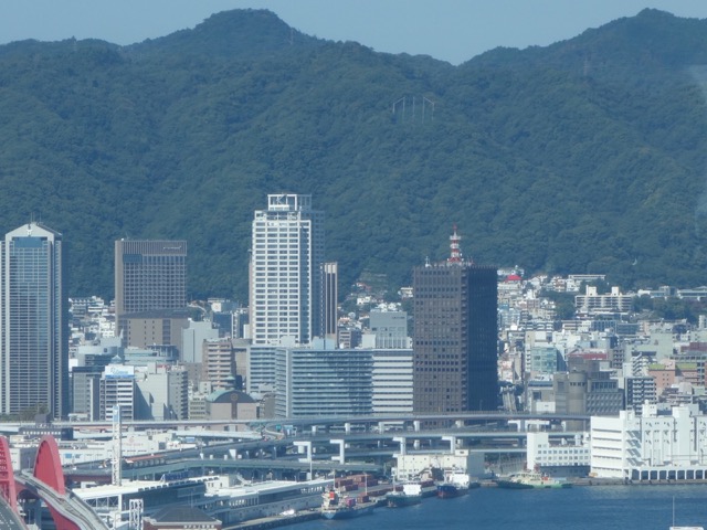 神戸商工貿易センタービル