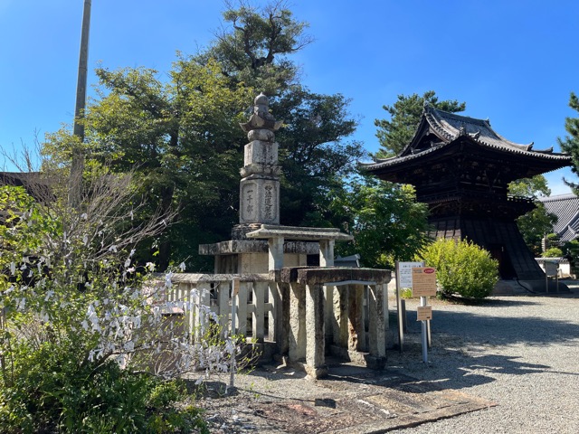 鶴林寺