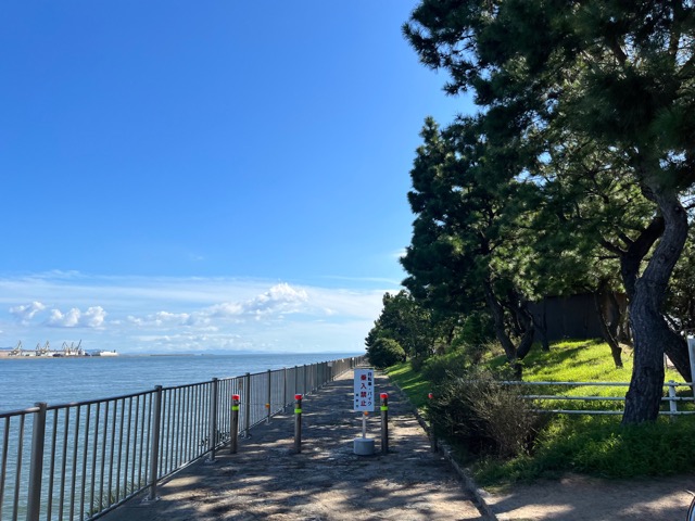 高砂海浜公園