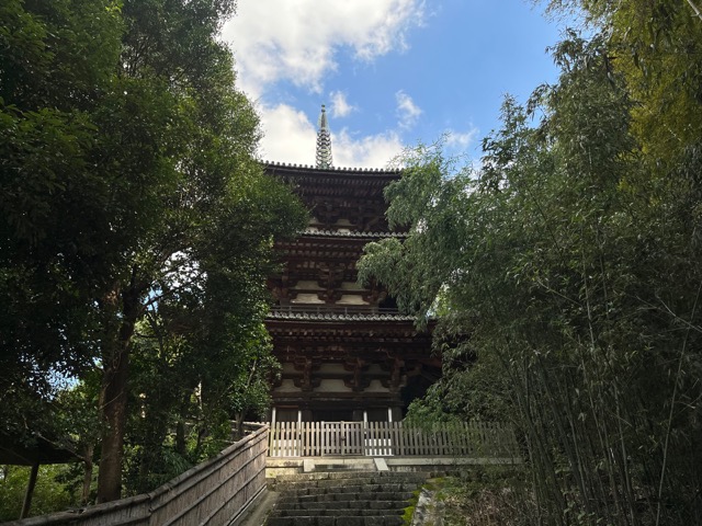 當麻寺