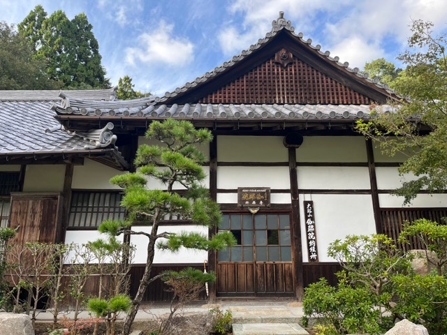 伽耶院