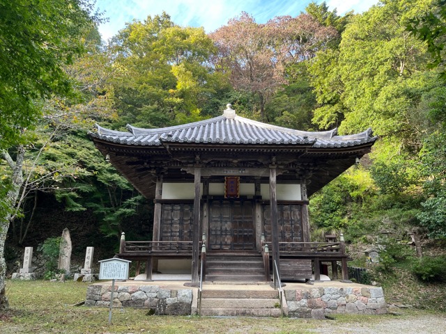 伽耶院
