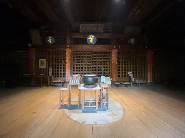 伽耶院