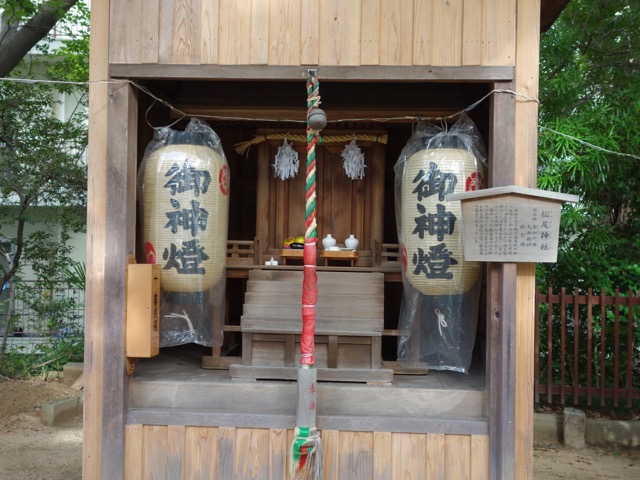 敏馬神社