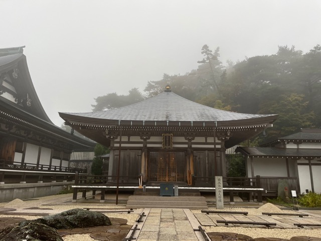 天上寺
