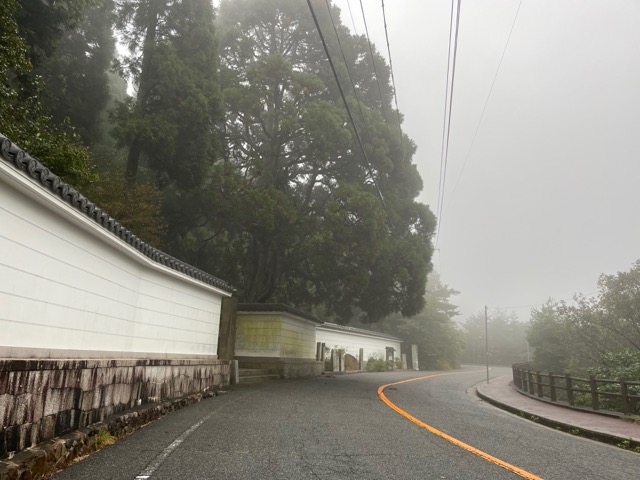 天上寺