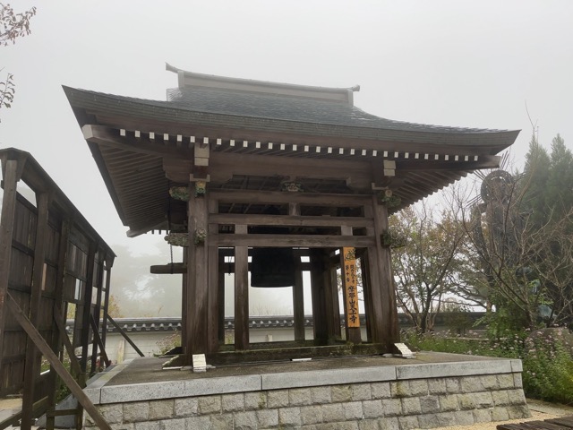 天上寺