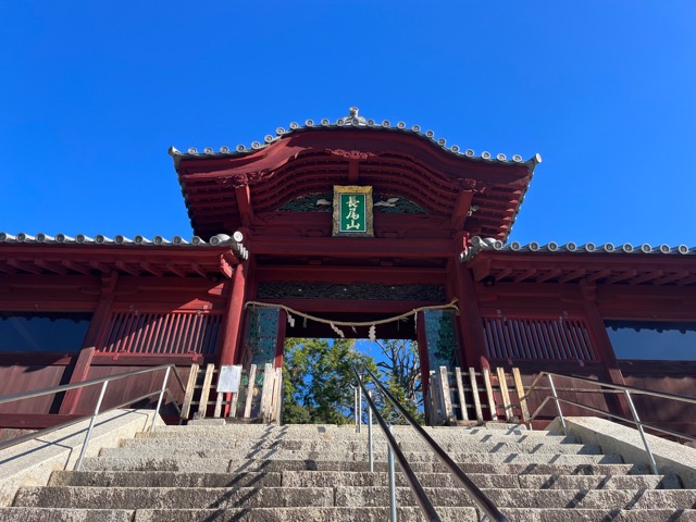 広島東照宮