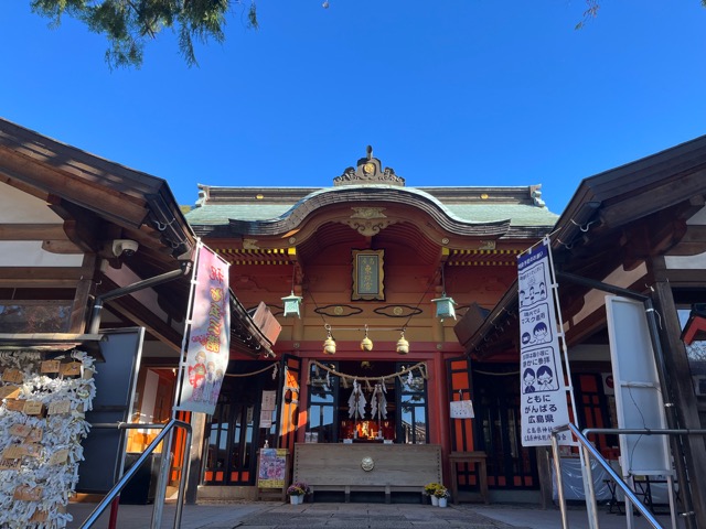 広島東照宮