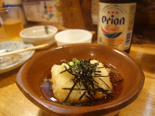 あだん亭・島料理