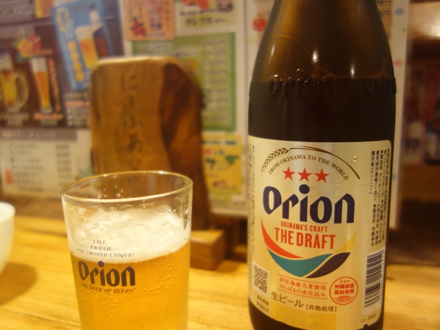 あだん亭・島料理