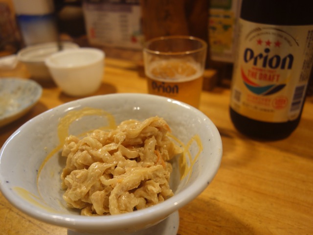 あだん亭・島料理