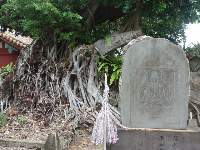 桃林寺