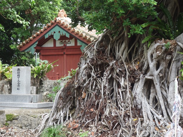 桃林寺