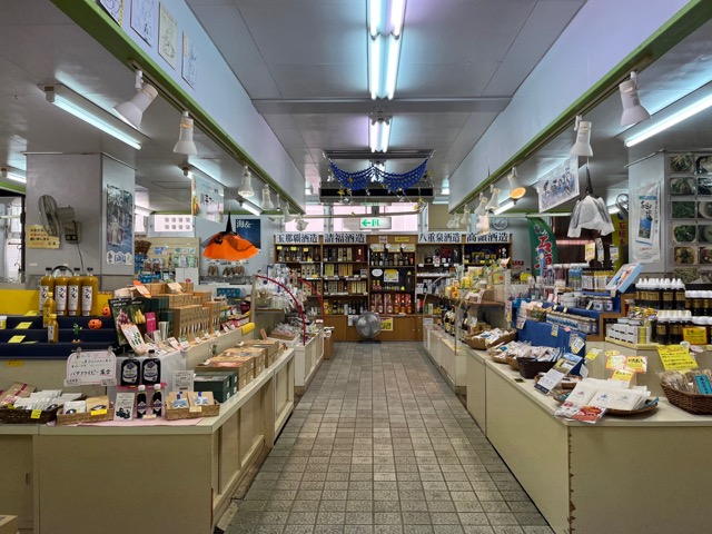 石垣市公設市場