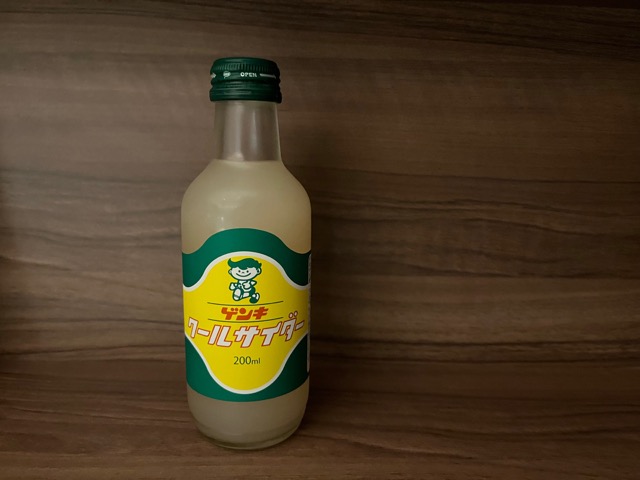 石垣さかい商店