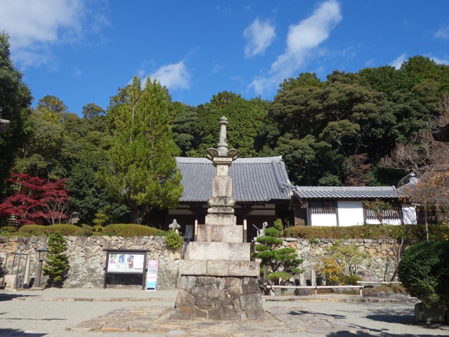 満願寺