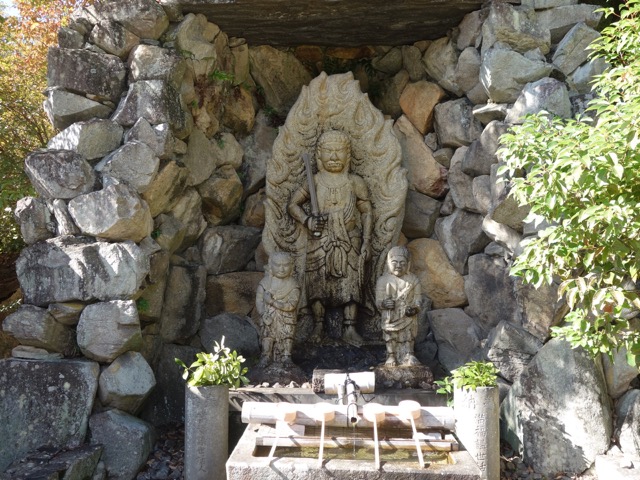 満願寺