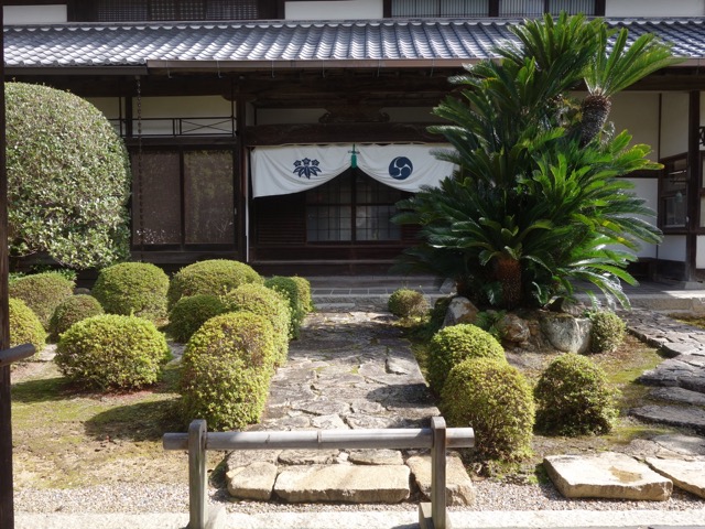 満願寺