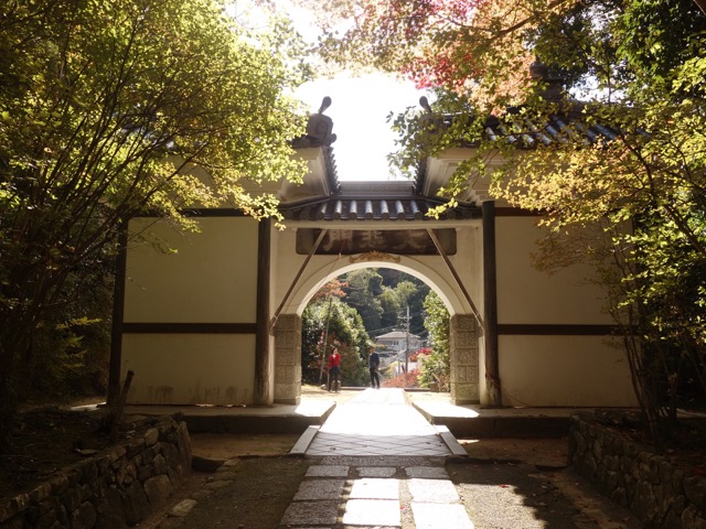 満願寺