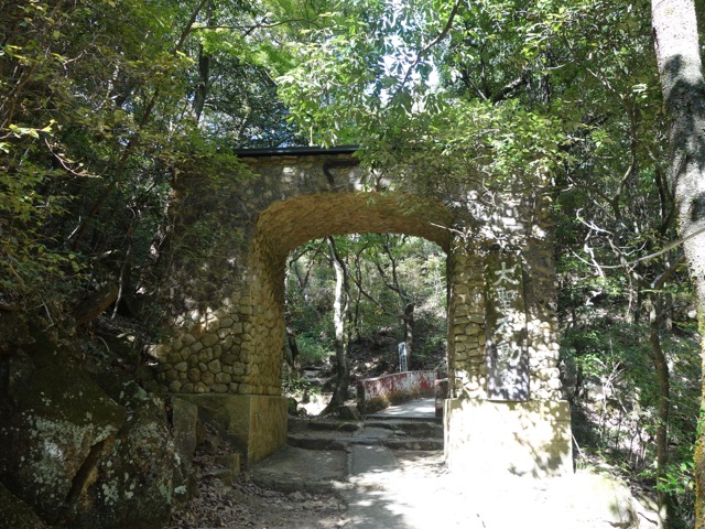 最明寺滝