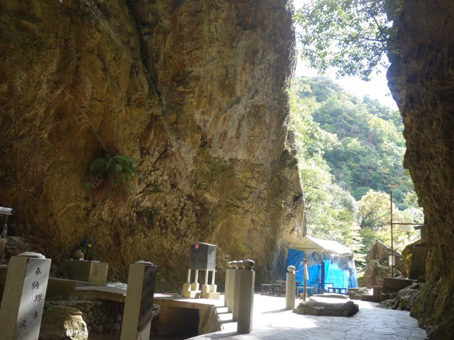 最明寺滝