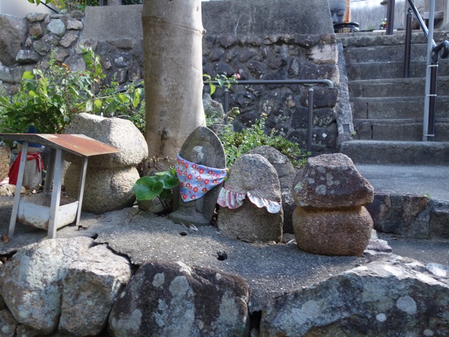 首地蔵
