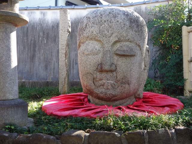 首地蔵