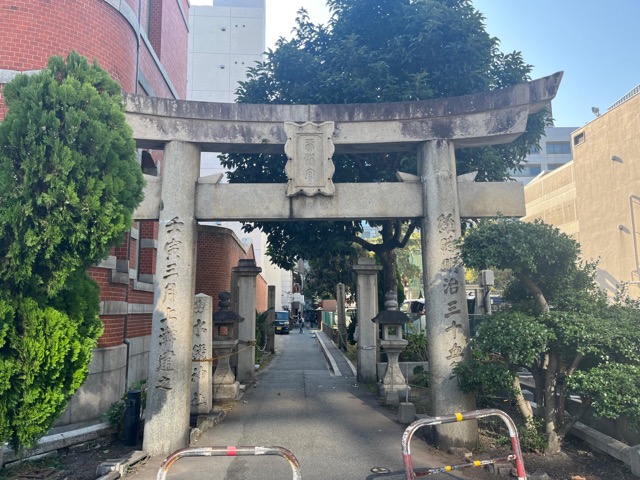水鏡天満宮