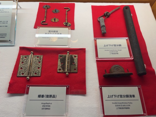 旧福岡県公会堂貴賓館