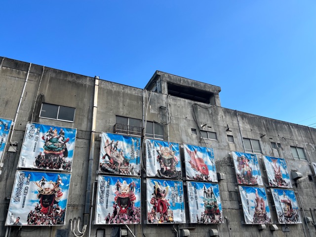 曳山展示場